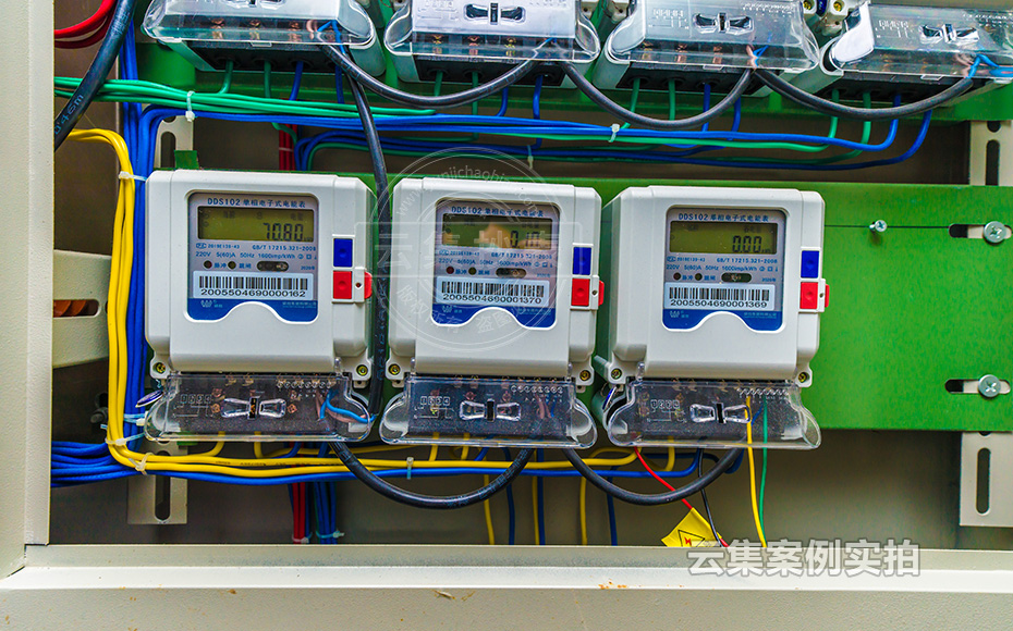 ѧУµç±í³±íϵͳ