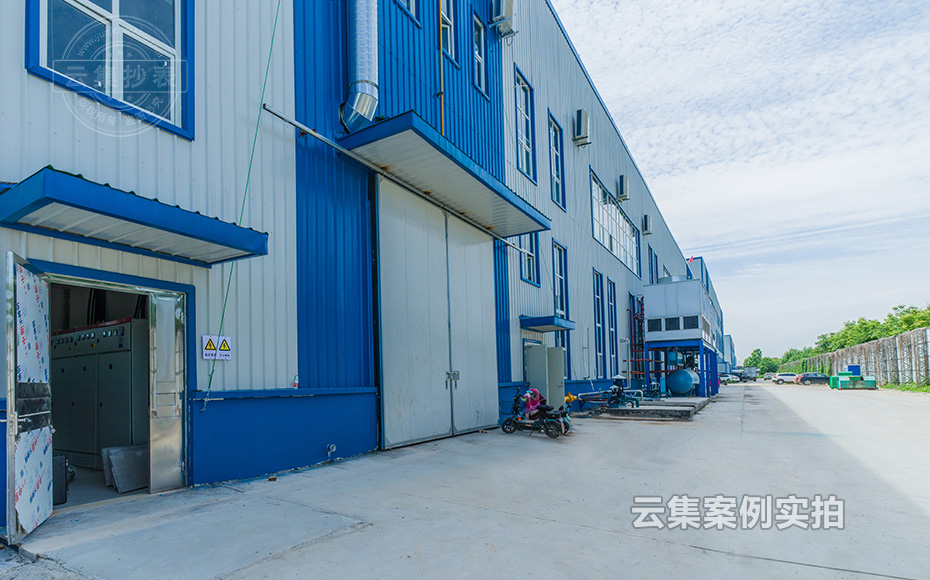 ¹¤³§³±í¹ÜÀíϵͳ