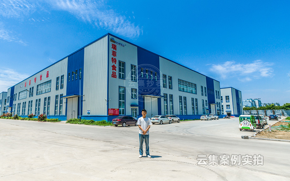 ¹¤³§³±í¹ÜÀíϵͳ