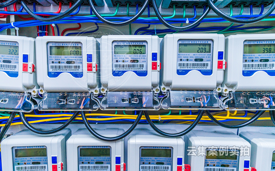 ÖÐѧµç±í³±íϵͳ