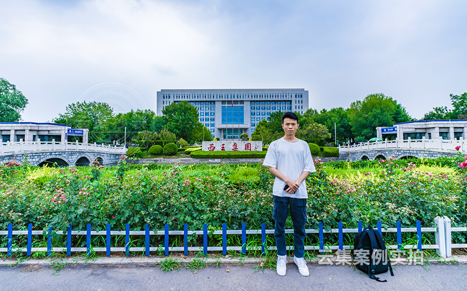 ¹¤ÒµÔ°Äܺļà²âϵͳ