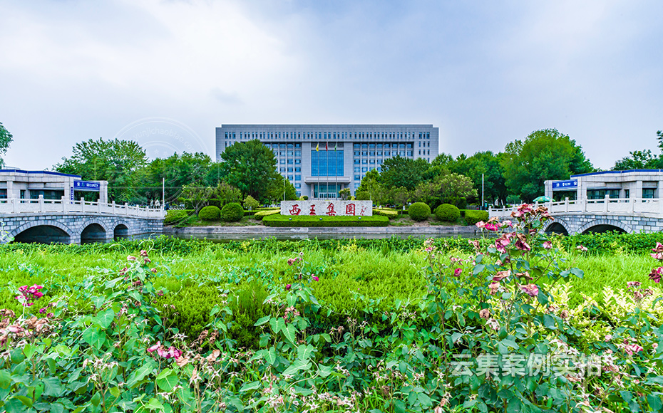 ¹¤ÒµÔ°Äܺļà²âϵͳ