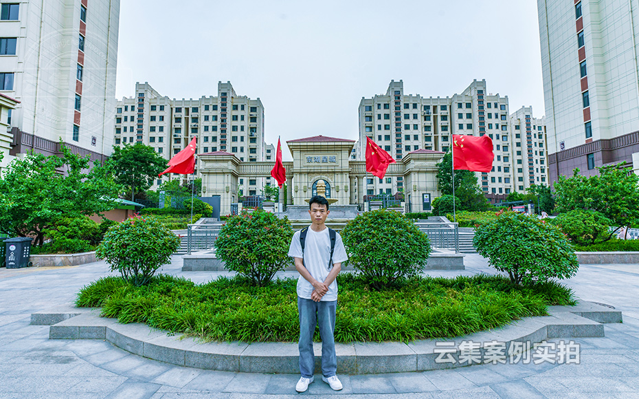 小区远程抄表系统