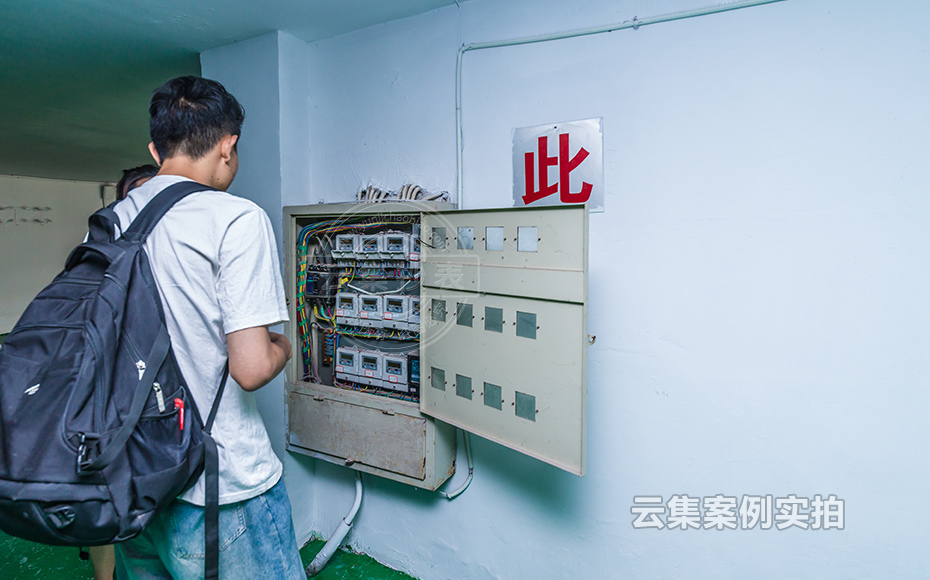 小区远程抄表系统