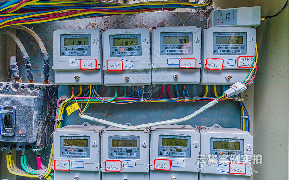 小区远程抄表系统