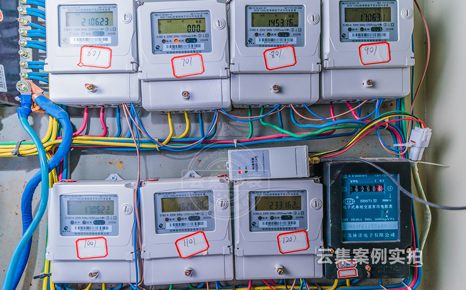 小区远程抄表系统