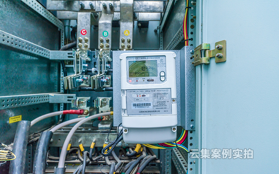 ɽ¶«ÄÜÔ´¹ÜÀíϵͳ