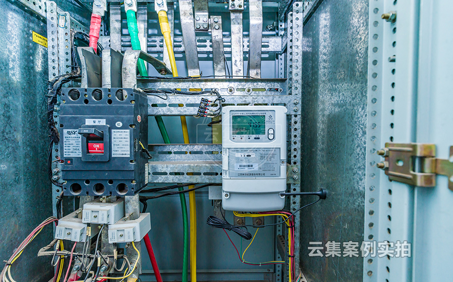 ɽ¶«ÄÜÔ´¹ÜÀíϵͳ