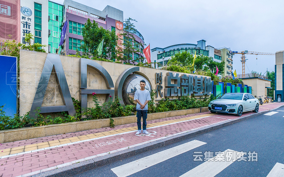 ¼ÃÄÏÔ¶³Ì³±í½É·Ñϵͳ