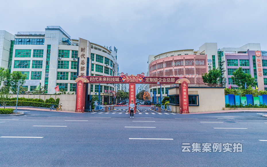 ¼ÃÄÏÔ¶³Ì³±í½É·Ñϵͳ