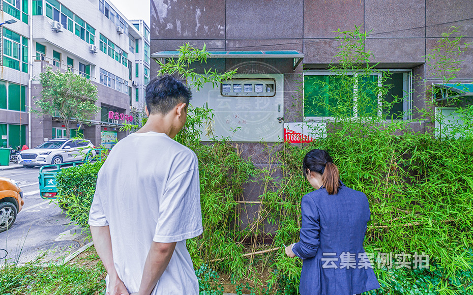 ¼ÃÄÏÔ¶³Ì³±í½É·Ñϵͳ