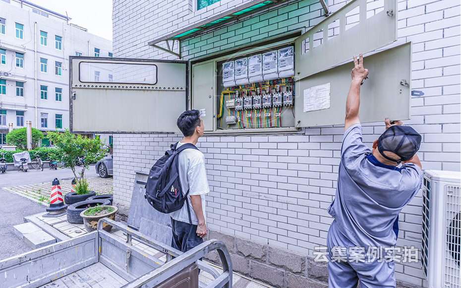 ¼ÃÄÏÔ¶³Ì³±í½É·Ñϵͳ