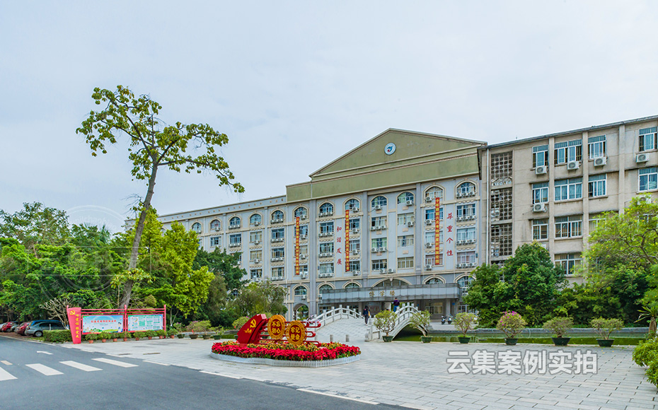 ÖÐѧµç±í³±íϵͳ