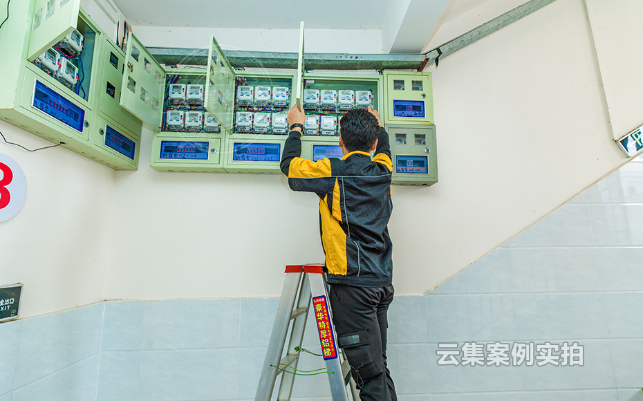 ÖÐѧµç±í³±íϵͳ