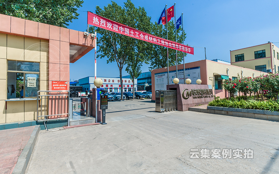 ɽ¶«Äܺļà²âϵͳ