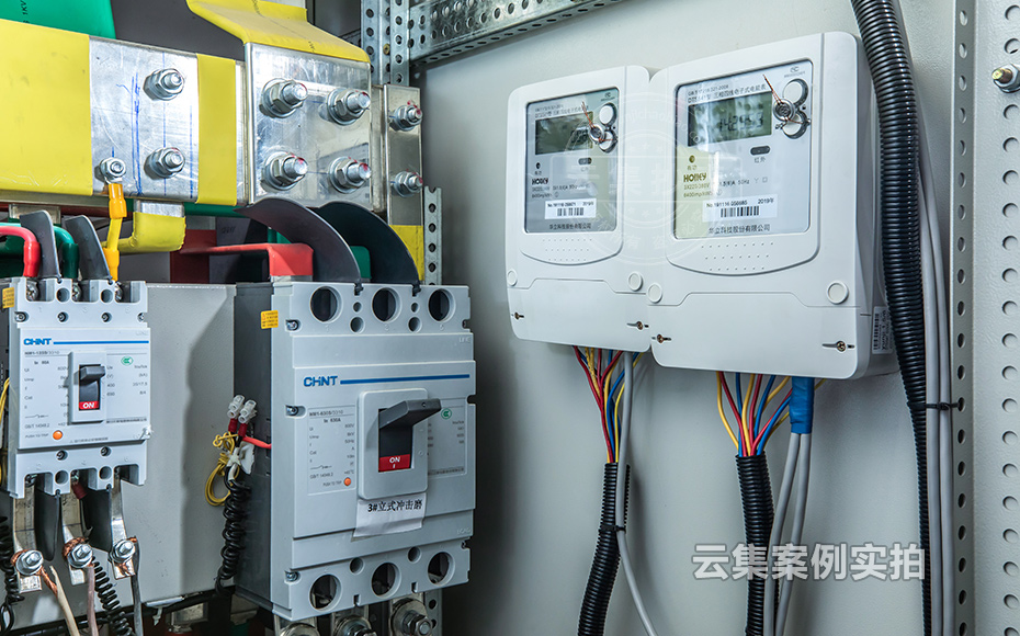 ɽ¶«Äܺļà²âϵͳ