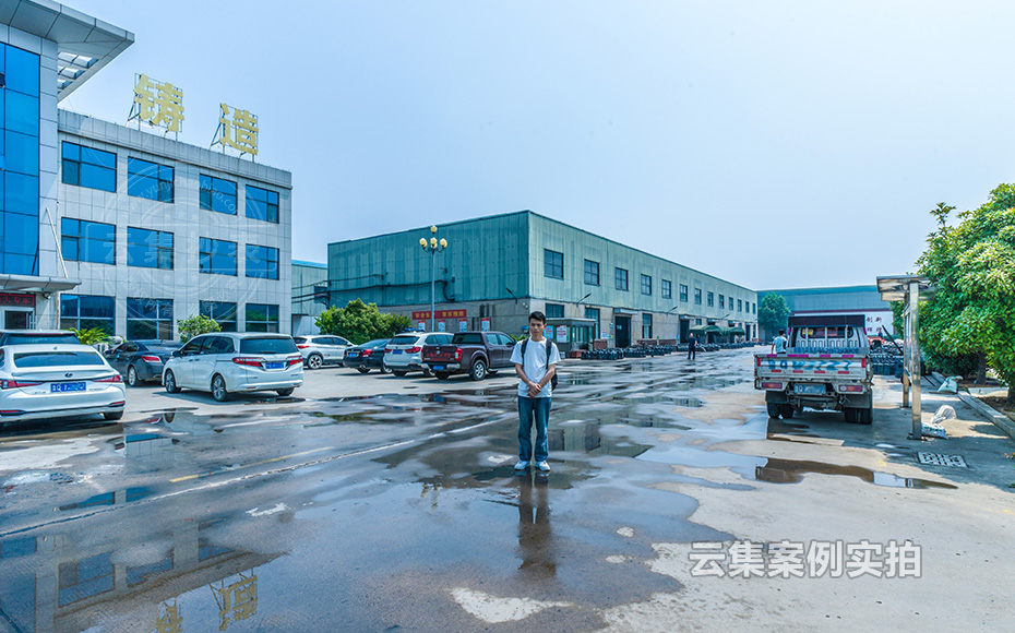 ¹¤³§ÄÜÔ´¹ÜÀíϵͳ