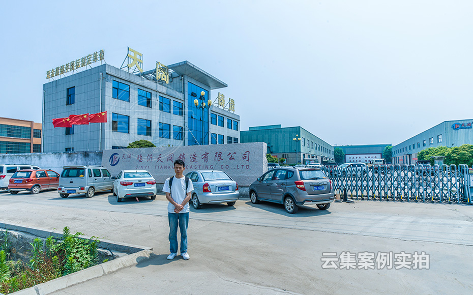 ¹¤³§ÄÜÔ´¹ÜÀíϵͳ