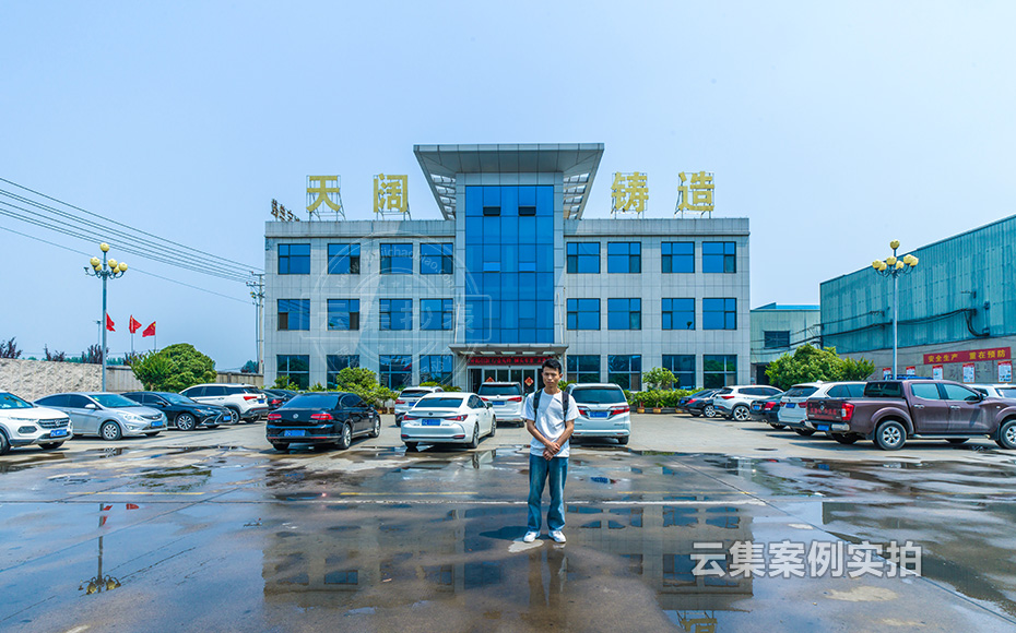 ¹¤³§ÄÜÔ´¹ÜÀíϵͳ