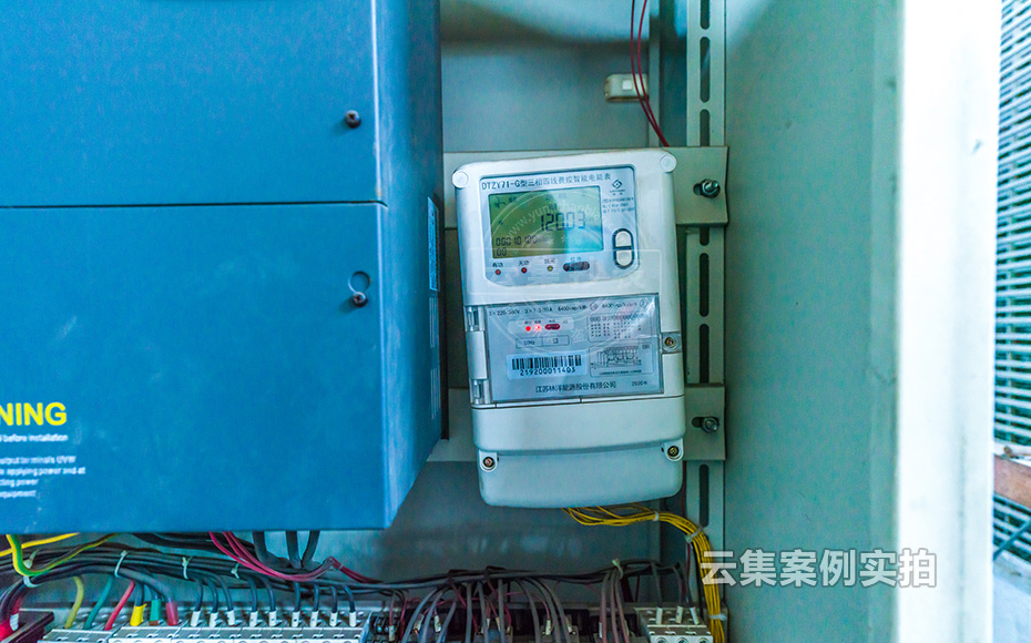 ¹¤³§ÄÜÔ´¹ÜÀíϵͳ