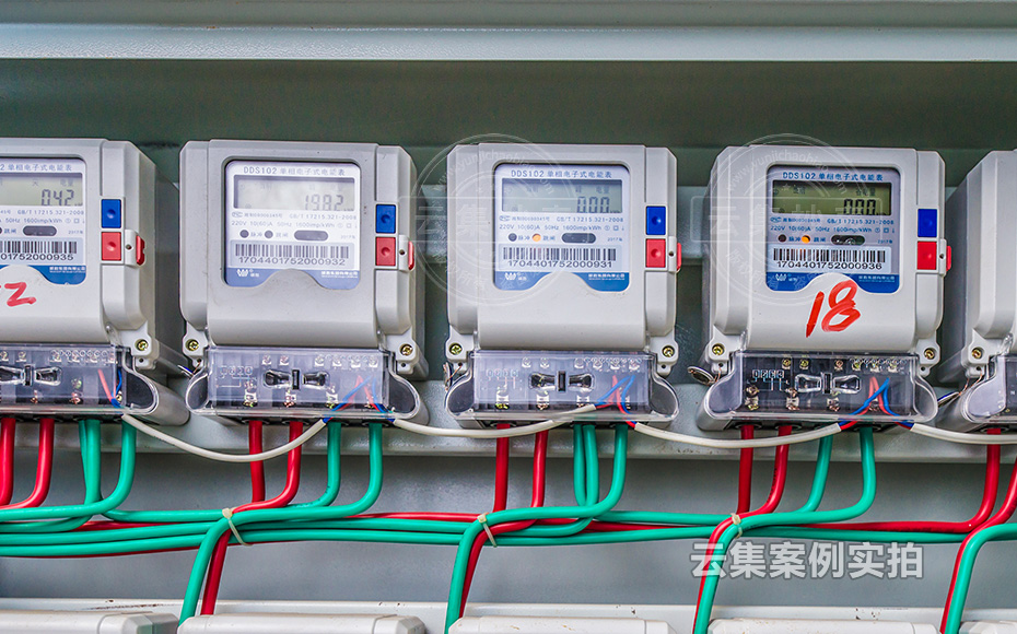 Ð¡ÇøÔ¶³Ì³±íϵͳ