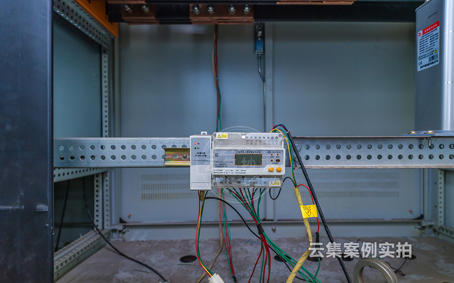 ¹¤ÒµÔ°Äܺļà²âϵͳ