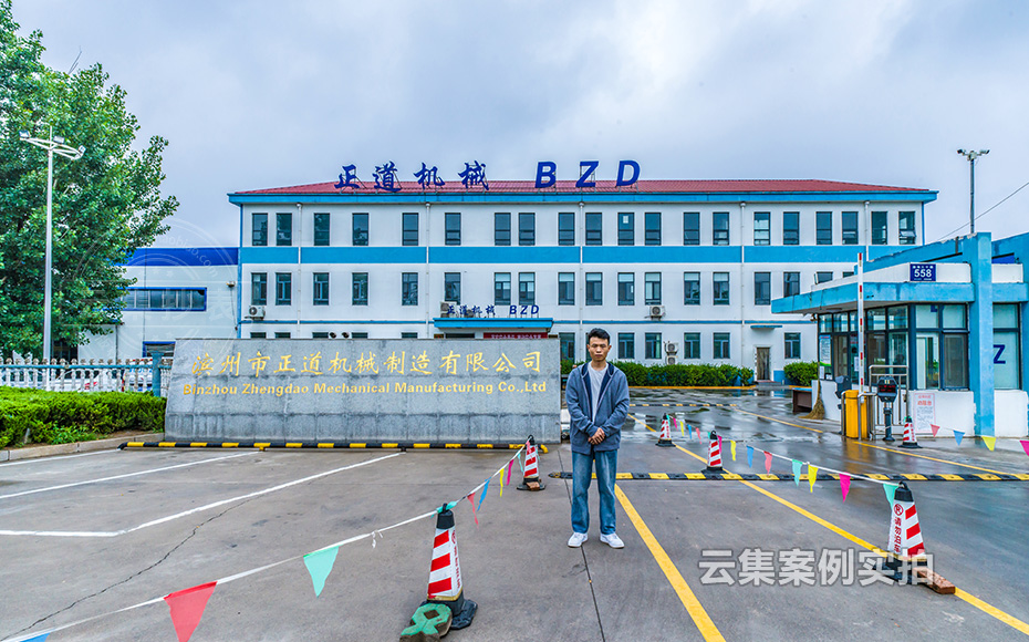 ¹¤ÒµÔ°ÄÜÔ´¹ÜÀíϵͳ