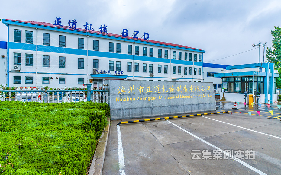 ¹¤ÒµÔ°ÄÜÔ´¹ÜÀíϵͳ