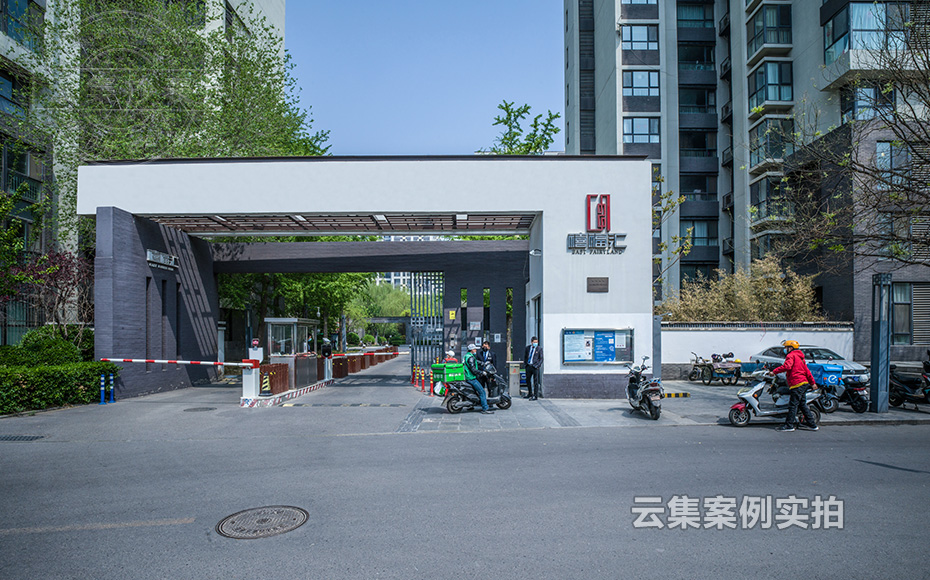 Ð¡ÇøÔ¶³Ì³±íϵͳ