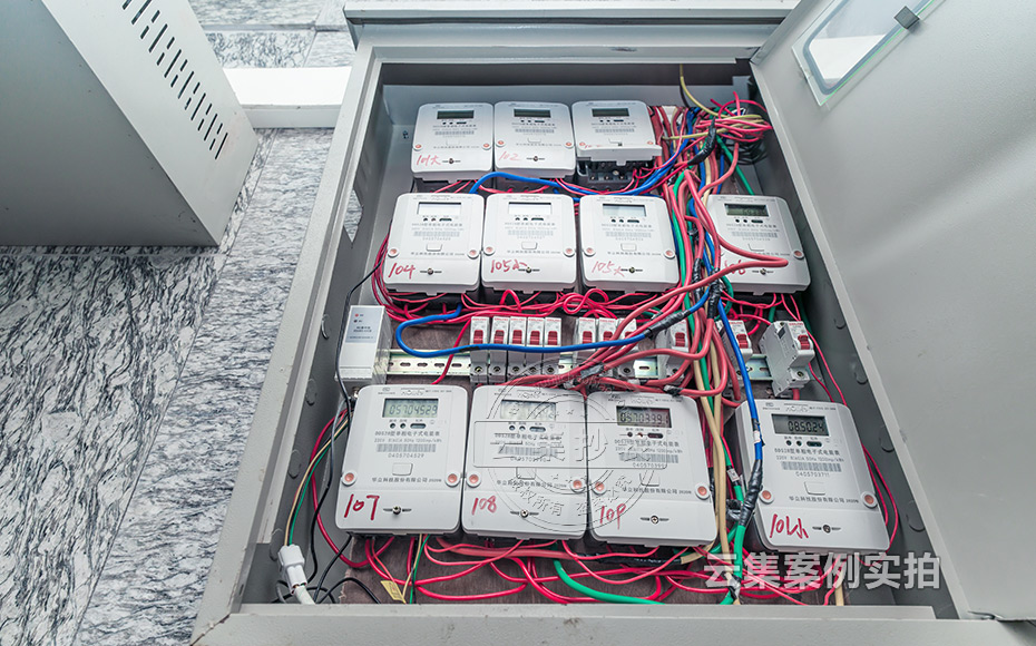 ÖÐѧµç±í³±íϵͳ