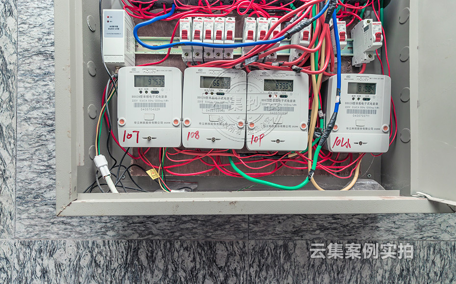 ÖÐѧµç±í³±íϵͳ