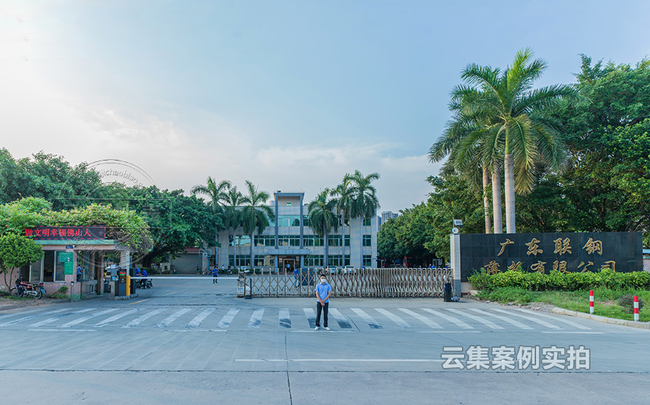 ¹ã¶«Äܺļà²âϵͳ