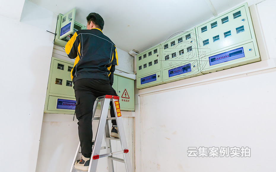 ѧԺµç±í³±íϵͳ