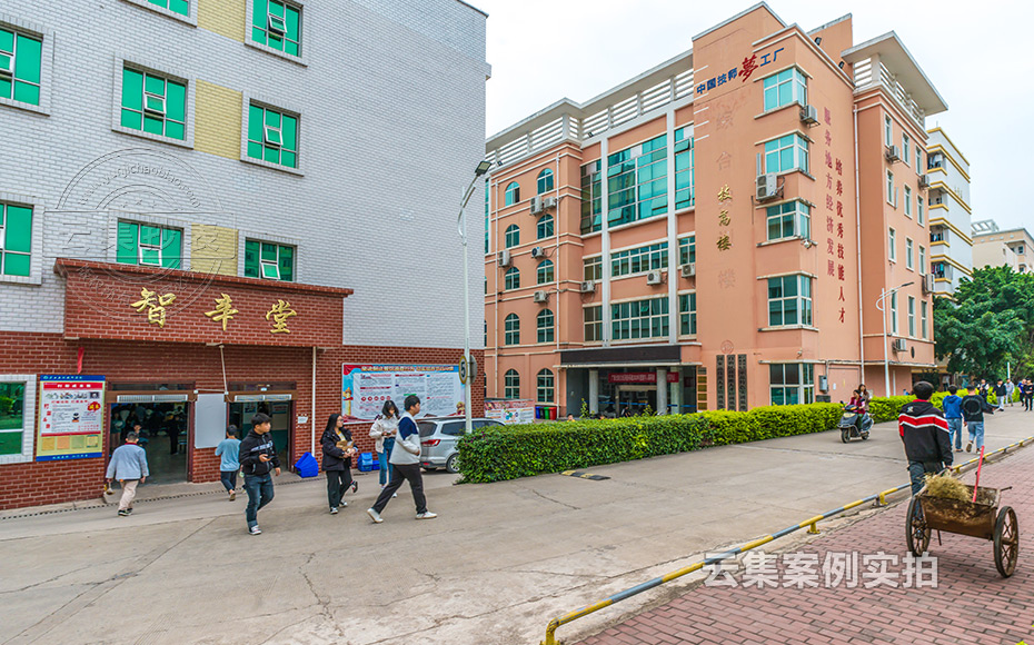 ѧԺµç±í³±íϵͳ