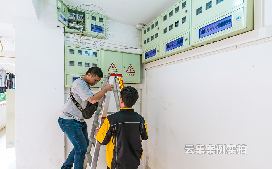 ѧԺµç±í³±íϵͳ