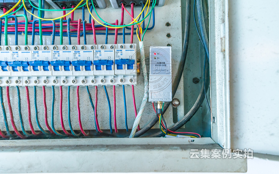 ÉÌó³Çµç±í³±í½É·Ñ¹ÜÀíϵͳ