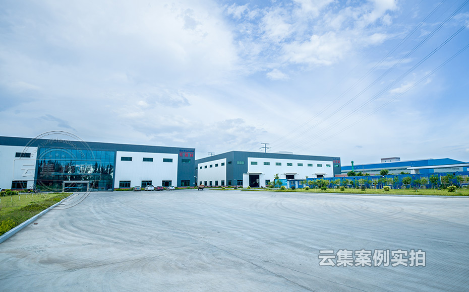 ¹¤³§ÄÜÔ´¹ÜÀíϵͳ