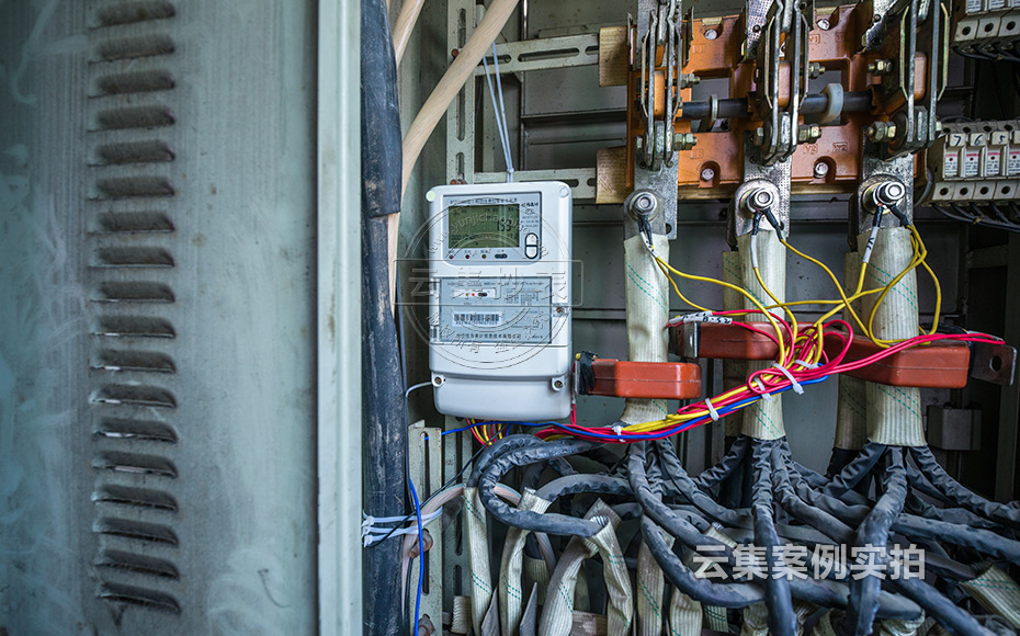 ¹ã¶«ÄÜÔ´¹ÜÀíϵͳ