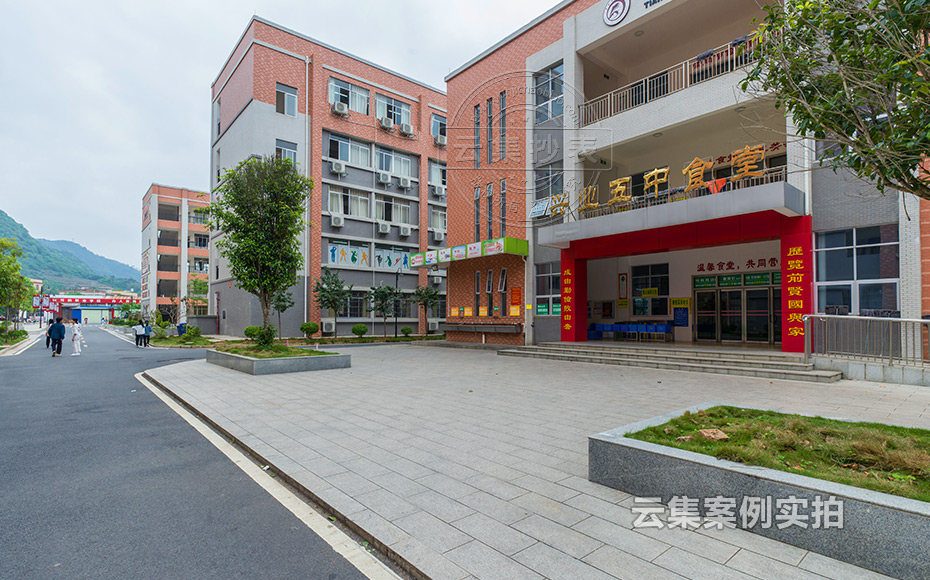 ѧУµç±í³±íϵͳ