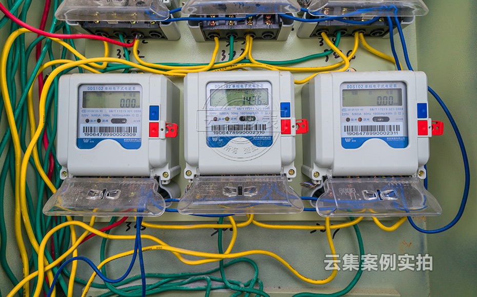 ѧУµç±í³±íϵͳ