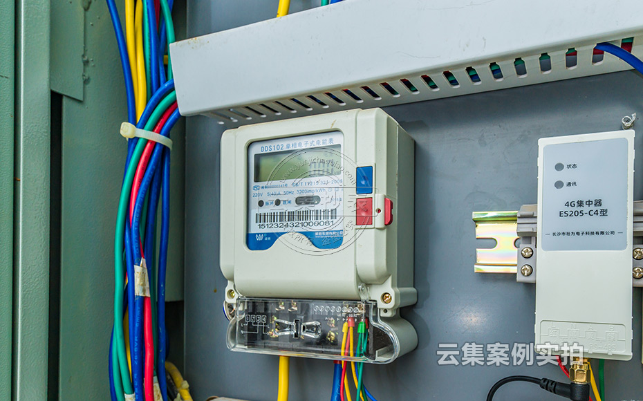 Ð¡ÇøÔ¶³Ì³±íϵͳ