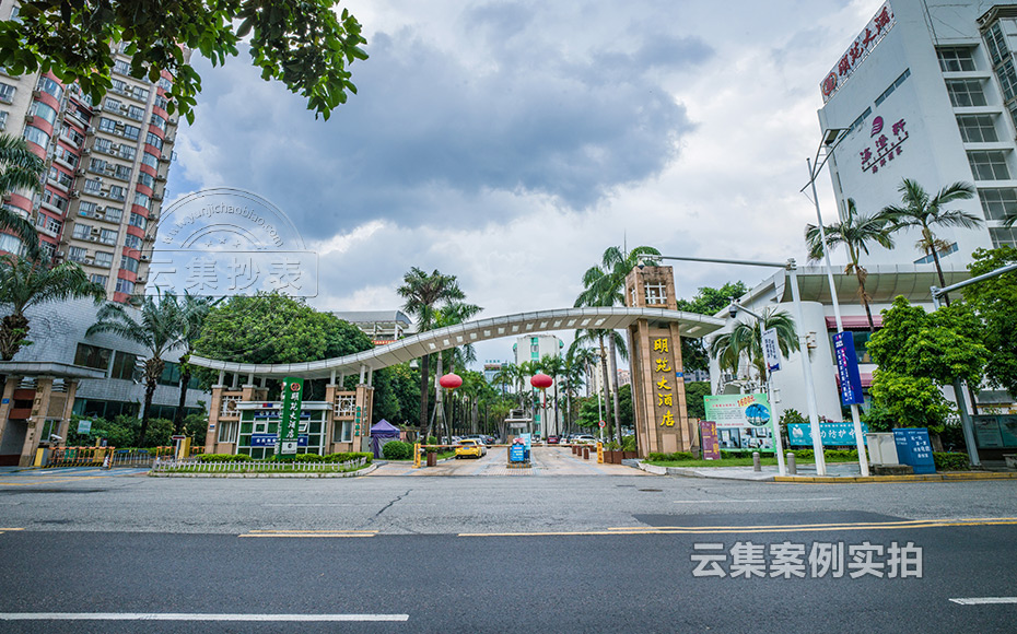 ¾ÆµêÔ¤¸¶·Ñ³±íϵͳ