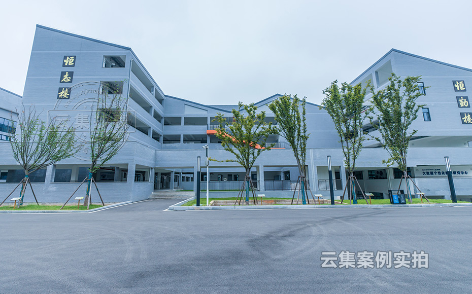 ÖÐѧԤ¸¶·Ñ³±íϵͳ