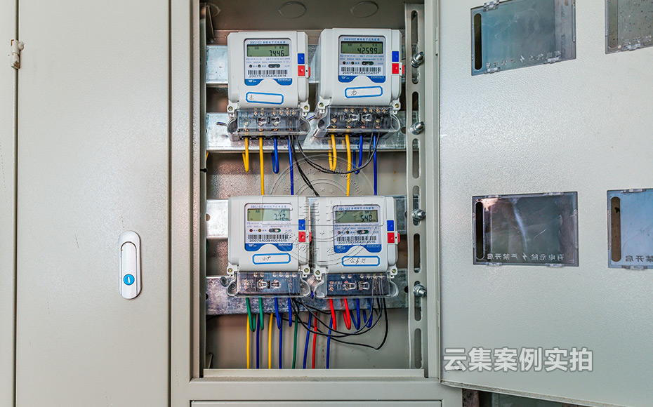 Ð¡ÇøÔ¶³Ì³±íϵͳ