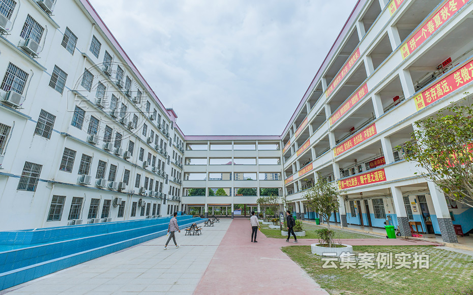 ÖÐѧԤ¸¶·Ñ³±íϵͳ