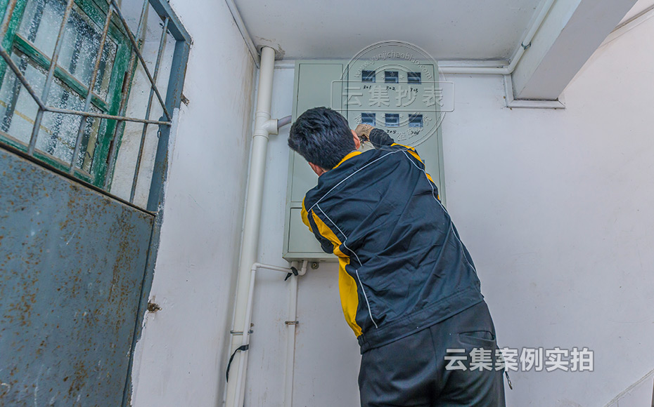 ÖÐѧԤ¸¶·Ñ³±íϵͳ