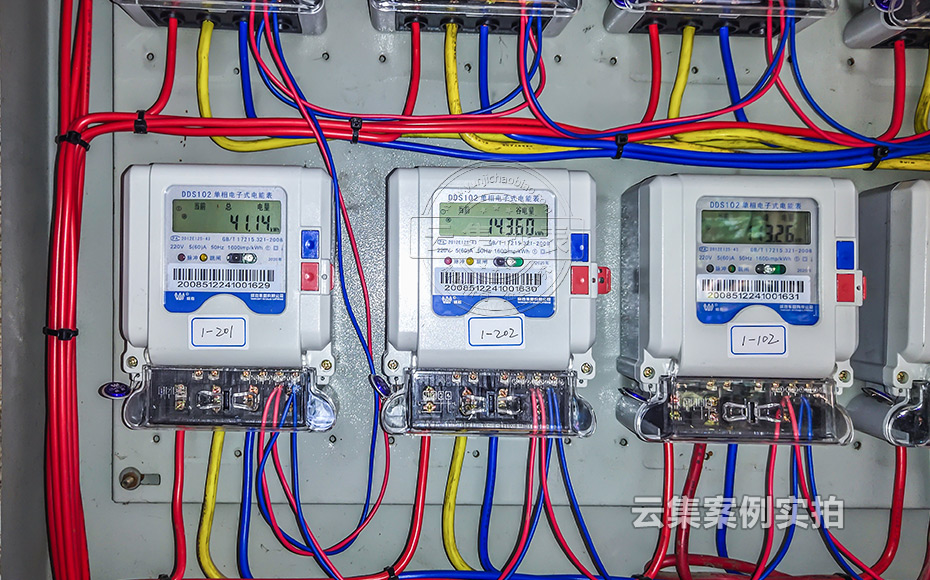 Ð¡Çø¾Éµç±í¸ÄÔìÔ¶³Ì³±í