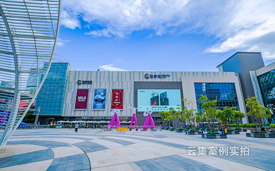 ¹ºÎïÖÐÐÄÔ¶³Ì³±íϵͳ