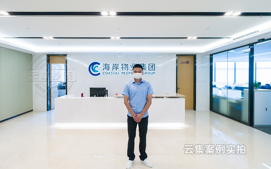 ¹ºÎïÖÐÐÄÔ¶³Ì³±íϵͳ