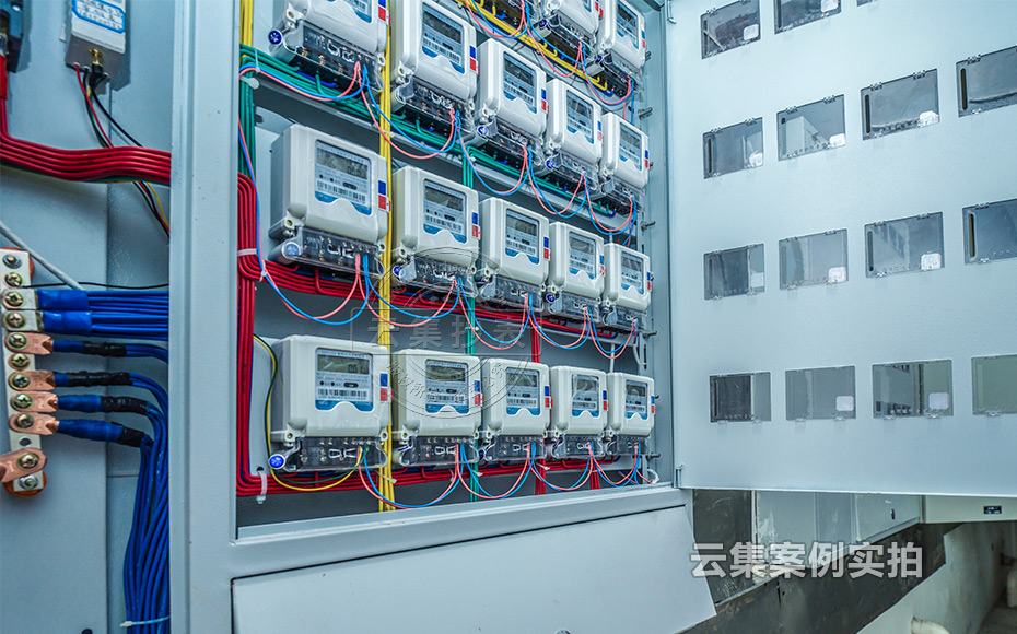 ÉÌÒµÖÐÐÄÔ¶³Ì³±íϵͳ